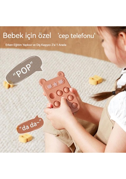Bebek Silikon Diş Kaşıyıcı Yatıştırıcı Molar Çubuk Bulmaca Erken Eğitim Oyuncak Cep Telefonu (Yurt Dışından)