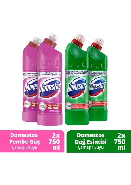 Yoğun Çamaşır Suyu Pembe Güç 750 ml x2 + Domestos Çamaşır Suyu Dağ Esintisi 750 ml x2