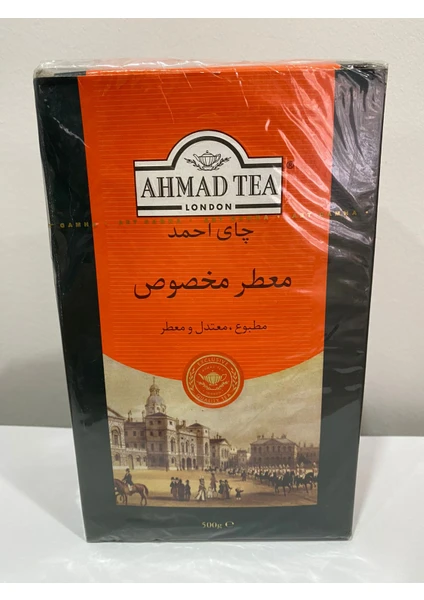 Ahmad Tea (Bergamot Aromalı) 500 gr