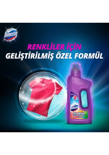 Hijyenik Sıvı Leke Çıkarıcı Tüm Çamaşırlar Için 1000 ml X2