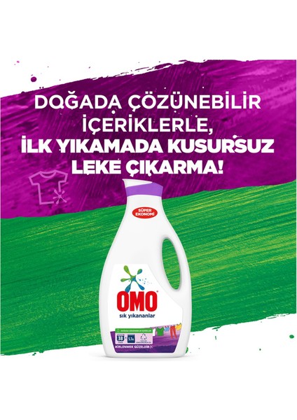 Sıvı Çamaşır Deterjanı Sık Yıkanan Çamaşırlar Için 2470 ml 38 Yıkama X4