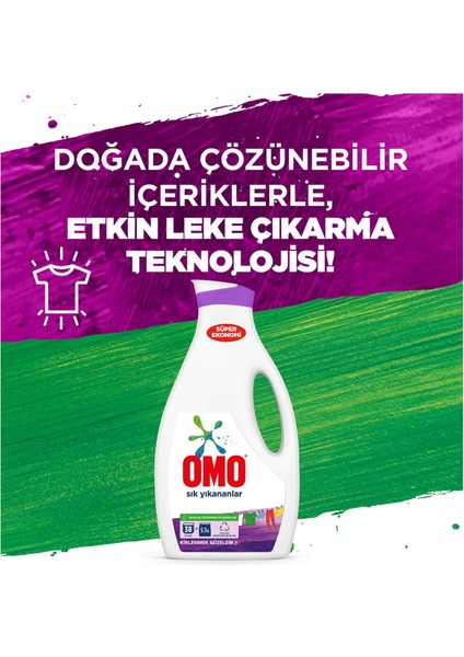 Sıvı Çamaşır Deterjanı Sık Yıkanan Çamaşırlar Için 2470 ml 38 Yıkama X4