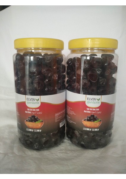 Siyah Zeytin Yağlı Sele 1800 gr (2 x 900 gr)