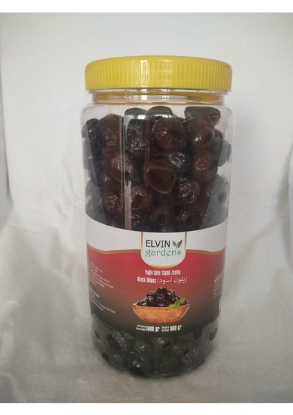 Siyah Zeytin Yağlı Sele 1800 gr (2 x 900 gr)