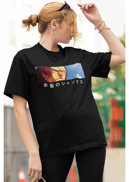 One Piece Shanks Eyes Siyah Tişört