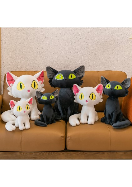 Suzume No Tojimari Rei Bud Journey Siyah Beyaz Kedi Peluş Oyuncak (Yurt Dışından) fiyatları
