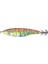 9cm Kalamar Zokası Kurşunsuz HG3003 1