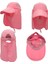 Güneşlik, Boyut: Ayarlanabilir Çocuk Pembe (Yurt Dışından) 2