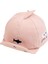 Bebek Şapkası, Beden: 46CM Ayarlanabilir Pembe (Yurt Dışından) 1