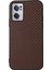 Oneplus Nord Ce 2 5g Için Karbon Fiber Kılıf Kahverengi (Yurt Dışından) 1
