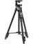 VCT-5208RM Alüminyum Magnezyum Alaşım Bacak Tripod Dağı (Yurt Dışından) 2