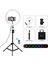 11.8 Inç 30 cm Rgbw Işık + 1.1m Tripod Dağı (Siyah) (Yurt Dışından) 1