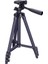 4 Bölüm Katlanır Bacaklar Alüminyum Alaşım Tripod Montaj (Black) (Yurt Dışından) 1