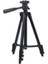 2 Adet Fotoğraf Fotoğraf Fotoğraf Video Alüminyum Kamera Tripod (Yurt Dışından) 1