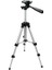 Dijital-Video-Fotoğraf Tripod (Yurt Dışından) 2