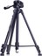 Yunteng VCT-590 Alüminyum Tripod Dağı (Yurt Dışından) 1