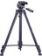 Yunteng VCT-590 Alüminyum Tripod Dağı (Yurt Dışından) 2