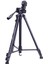 Yunteng VCT-590 Alüminyum Tripod Dağı (Yurt Dışından) 3