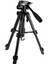 Çok Fonksiyonlu Tripod (Yurt Dışından) 1