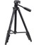 VCT-681 138CM 4 Bölüm Katlanır Alüminyum Tripod Standı (Siyah) (Yurt Dışından) 2