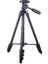 Yunteng VCT-521 Alüminyum Alaşım Tripod Dağı (Yurt Dışından) 2