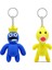 Sevimli Çizgi Rainbow Friends Anahtarlıklar 2 Adet (Yurt Dışından) 1