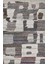 Antik Halı - Recycle Etnik Desenli El Dokuması Salon Halısı E0009 1
