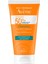 Spf 50 Cleanance 40 ml 1