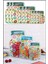 9 Adet 3 Boy Kavanoz Görünümlü Kilitli Donutlu Saklama Poşeti / 150ml - 500ml - 620ml 1