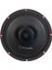 Fiaudio F-MR80 Pro 8″ (20CM) Midrange 2