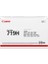 I-Sensys MF-416DW / CRG-719H Orjinal Siyah Toner 6.500 Sayfa 1