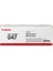 I-Sensys MF-112WF / CRG-047 Orjinal Siyah Toner 1.600 Sayfa 1