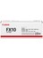 I-Sensys MF-4122 / Fx-10 Orjinal Siyah Toner 2.200 Sayfa 1