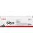 I-Sensys MF-635CX / CRG-045H Orjinal Siyah Toner 2.800 Sayfa 1