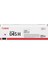 I-Sensys MF-632CDW / CRG-045H Orjinal Kırmızı Toner 2.300 Sayfa 1