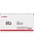 I-Sensys MF-421DW / CRG-052 Orjinal Siyah Toner 3.100 Sayfa 1