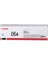 I-Sensys MF-641CN / CRG-054 Orjinal Mavi Toner 1.200 Sayfa 1
