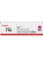 I-Sensys LBP5050N / CRG-716 Orjinal Kırmızı Toner 1.500 Sayfa 1