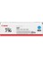 I-Sensys LBP5050N / CRG-716 Orjinal Mavi Toner 1.500 Sayfa 1