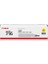 I-Sensys MF8050CN / CRG-716 Orjinal Sarı Toner 1.500 Sayfa 1