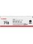 I-Sensys MF-8580CDW / CRG-718 Orjinal Siyah Toner 3.400 Sayfa 1