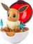 Pokemon Top Sürpriz Serileri Deformasyon Oyuncakları - Eevee (Yurt Dışından) 1