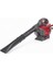 Mountfield MBL-270V Benzinli Üfleme Makinesi 1