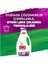 Sıvı Çamaşır Deterjanı Sık Yıkanan Çamaşırlar Için 2470 ml 38 Yıkama X3 5