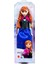 Disney Frozen Disney Karlar Ülkesi Bebekler HLW49 - Anna 7