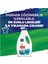 Omo Sıvı Deterjan Active Beyazlar Renkliler 1690 ml X1 + Yumoş Yumuşatıcı 1200 ml X1 3