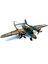 Jayland, Dekoratif Lockheed P-38 Lightning Model Savas Uçağı 1