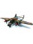 Jayland, Dekoratif Lockheed P-38 Lightning Model Savas Uçağı 3