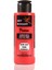 Art Elegant Akrilik Boya 120ML ACR-349 Kan Kırmızı 1