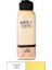 Akrilik Boya 140ML 3058 Ayçiçeği 1